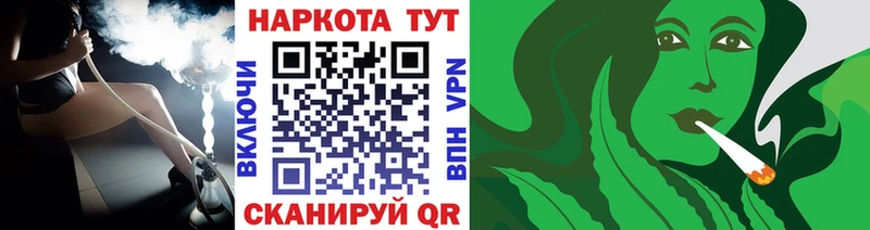 Названия наркотиков Мирный ГАШИШ  МЕТАДОН  kraken как зайти  Мефедрон 