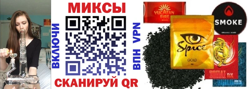 БУТИРАТ оксибутират  цена   omg как зайти  Мирный 
