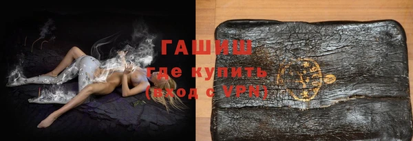 прущая мука Баксан