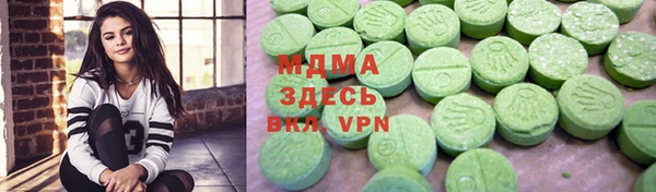 2c-b Богданович