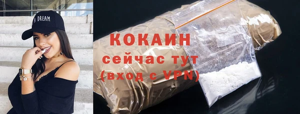 скорость mdpv Узловая