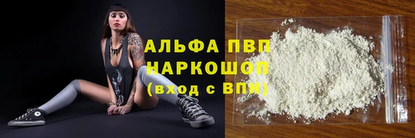 твердый Белоозёрский