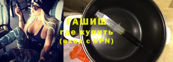 2c-b Богданович