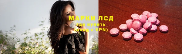 МДПВ Беломорск