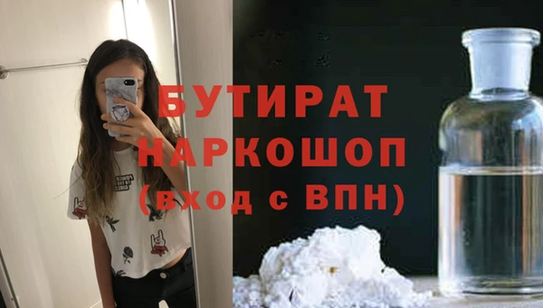 МДПВ Беломорск