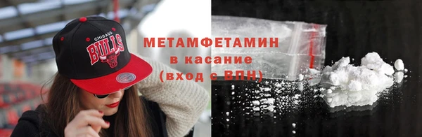 твердый Белоозёрский