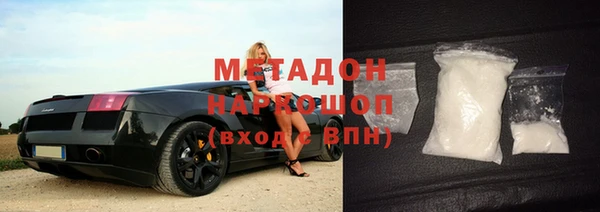 2c-b Богданович