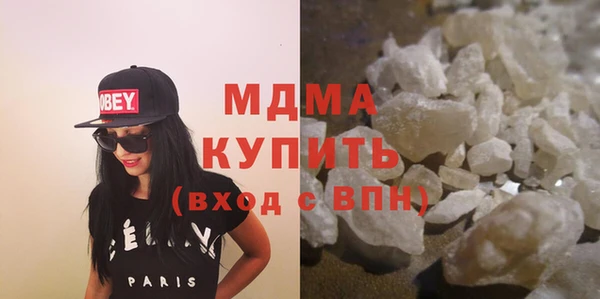 твердый Белоозёрский