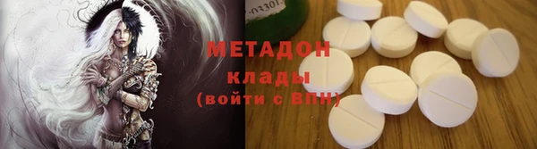 твердый Белоозёрский