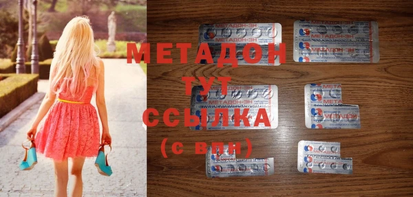 2c-b Богданович