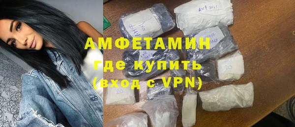2c-b Богданович