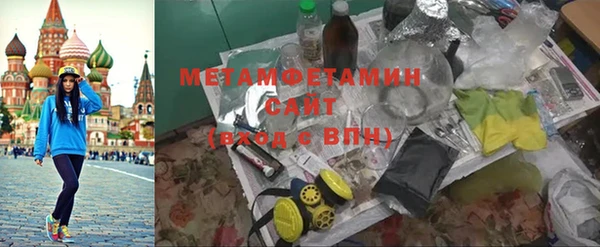 твердый Белоозёрский