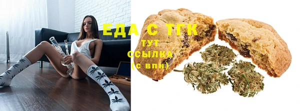 МДПВ Беломорск