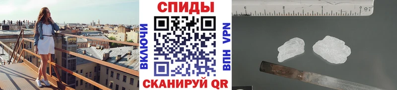 купить наркотик  Мирный  Метамфетамин кристалл 