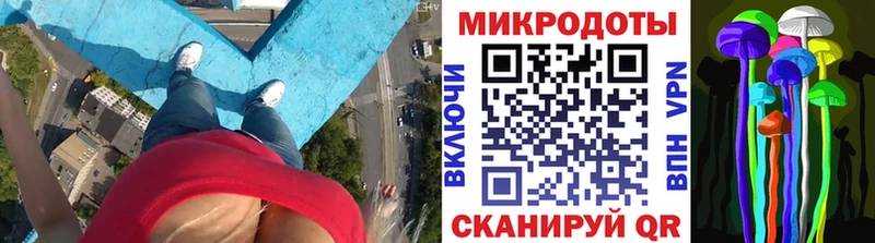 наркошоп  ссылка на мегу ссылки  Галлюциногенные грибы Psilocybine cubensis  Мирный 
