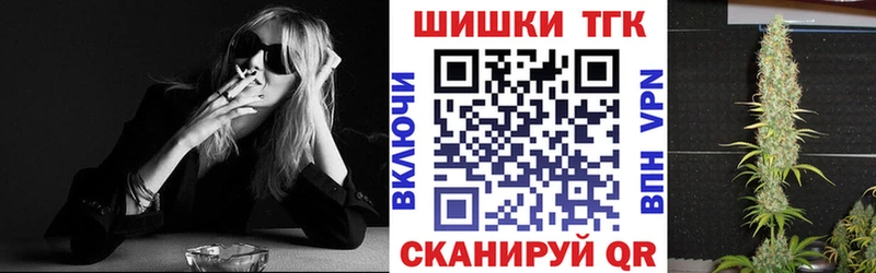 Конопля гибрид hydra онион Мирный